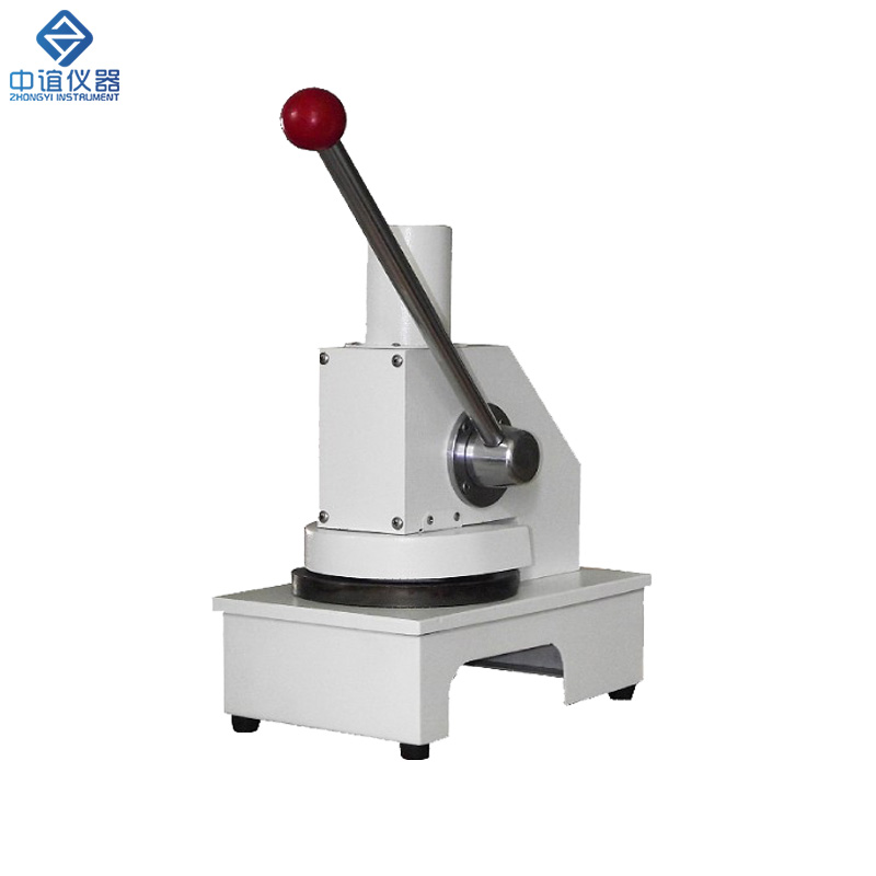 ZY-DL100 定量取樣器